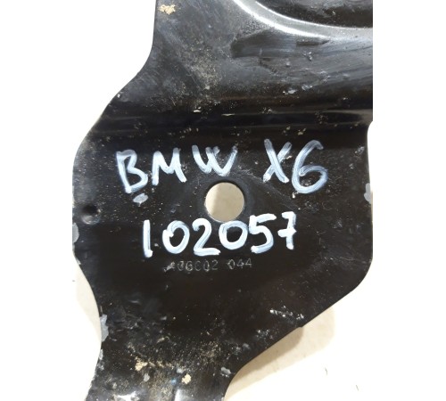 Кронштейн(крепление) блока ABS