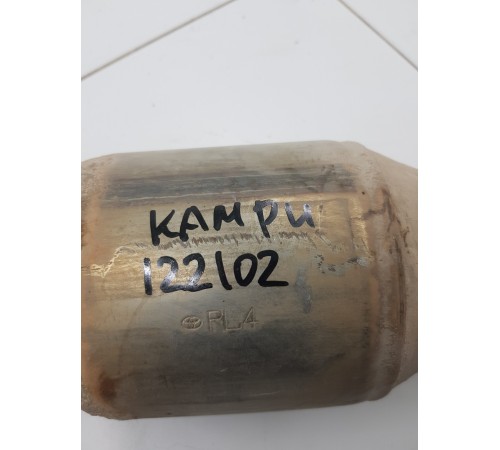 Катализатор с приемной трубой