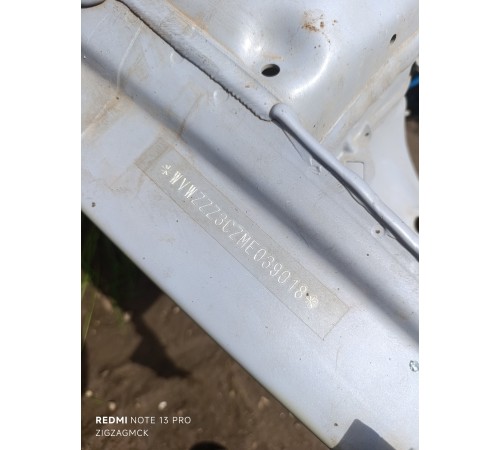 Кузов с документами