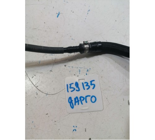 Шланг топливный