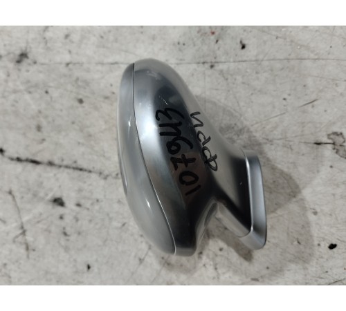 Ручка селектора выбора передачи