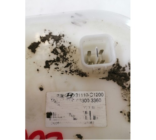 Насос топливный