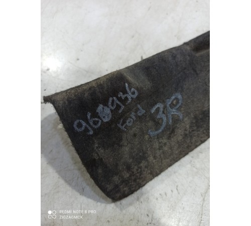 Пыльник бампера задний правый