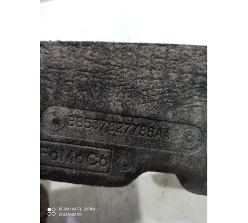 Пыльник бампера задний правый