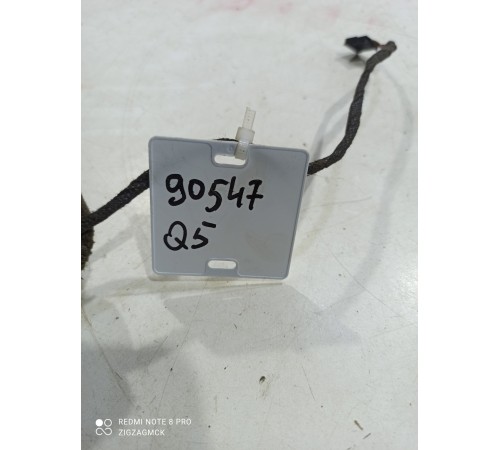 Электропроводка кабель адаптер