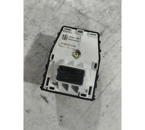 Блок управления зеркалами