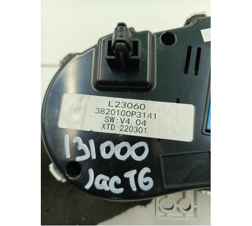 Панель приборов