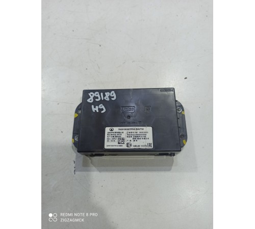 Электронный блок экстренного вызова