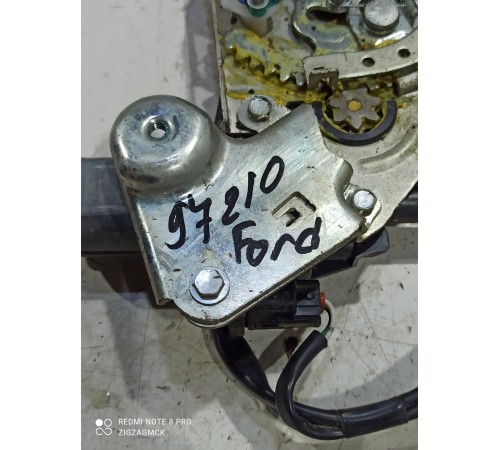 замок багажника