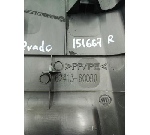 Обшивка центральной стойки правая нижняя