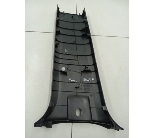 Обшивка центральной стойки правая нижняя