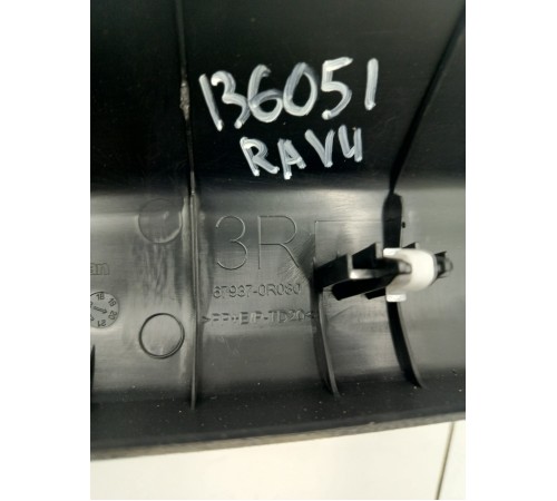 Накладка крышки багажника