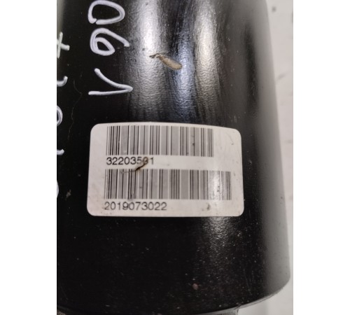 Демпфер вибрации