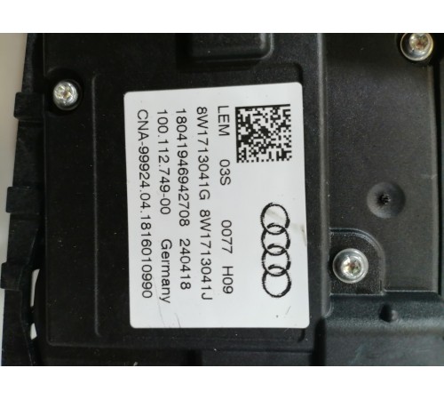 Селектор АКПП