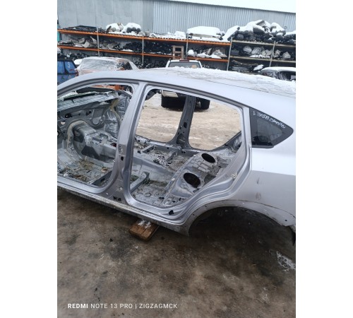 Кузов с документами