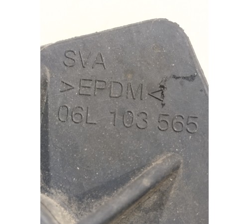 Кожух (накладка)