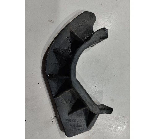 Кожух (накладка)