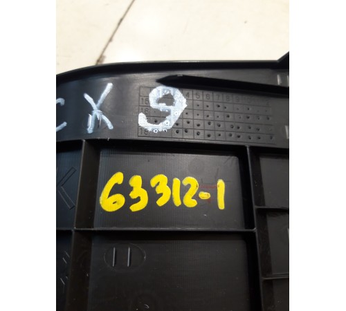 накладка рычага АКПП