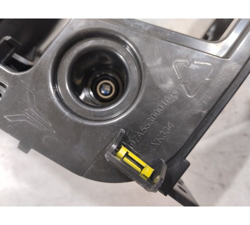 Накладка центральной консоли с подстаканниками