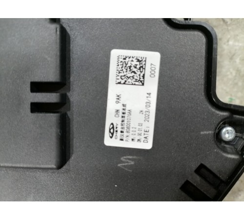 Блок кнопок 