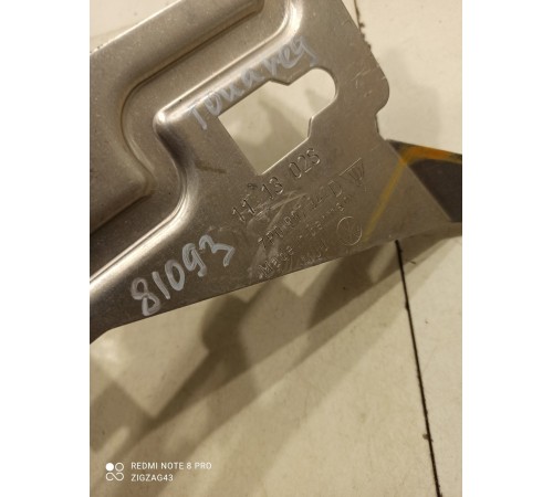 Кронштейн(крепление) блока управления