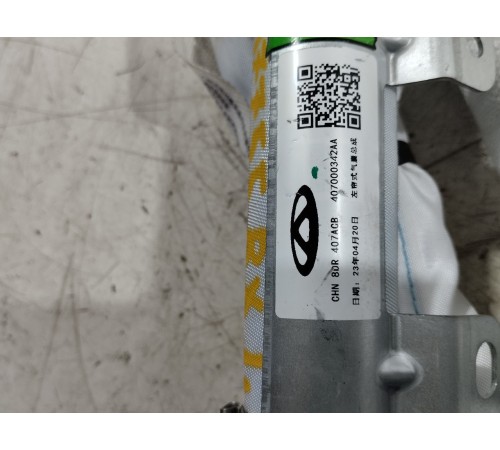 Подушка безопасности боковая шторка левая