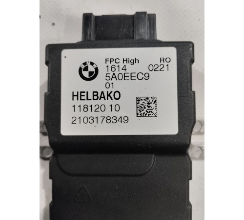 Блок управления топливным насосом