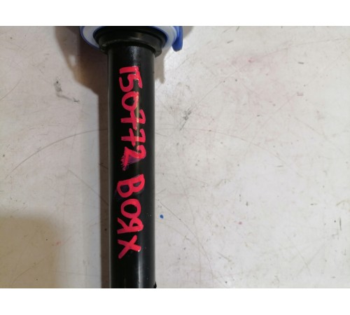 Рулевой карданчик