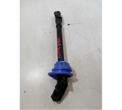 Рулевой карданчик