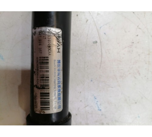 Рулевой карданчик