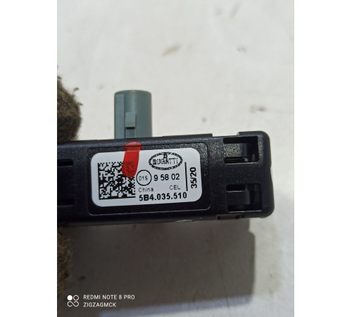 Антенна (модуль)