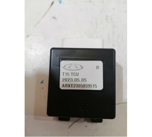 Блок электронный