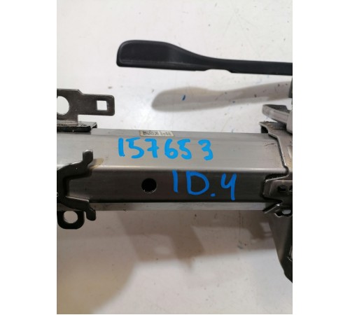 Рулевая колонка