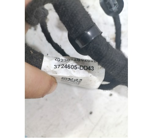 Электропроводка двери передняя левая