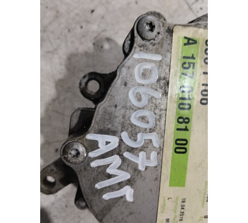 Насос вакуумный