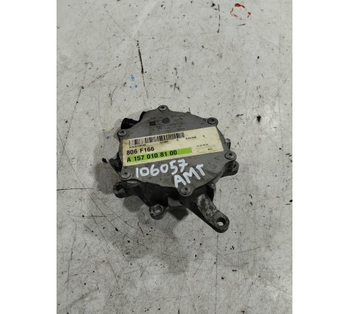 Насос вакуумный