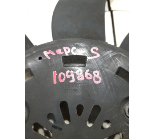 Вентилятор радиатора