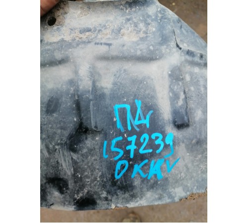 Локер (подкрылок) передний левый