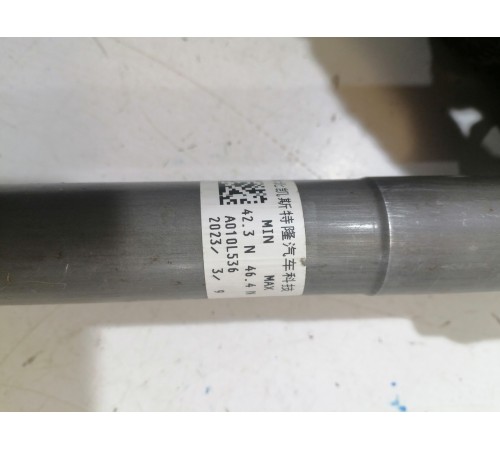 Вал карданный рулевой