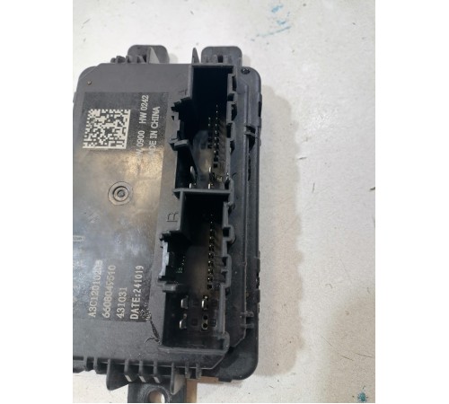 Блок управления крышкой багажника