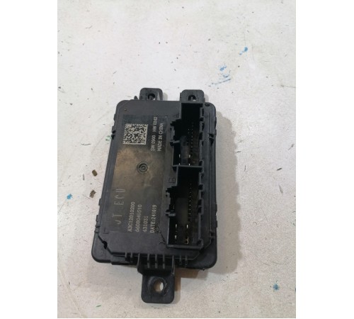 Блок управления крышкой багажника