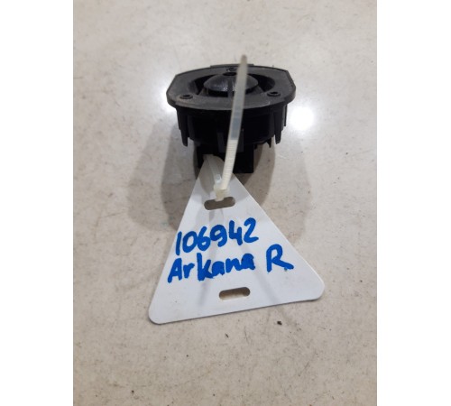 Динамик торпедо высокочастотный правый