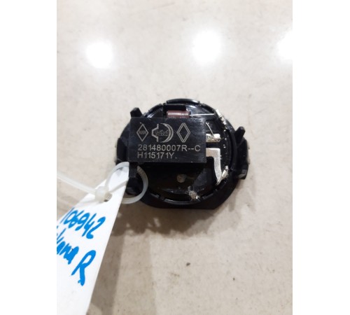 Динамик торпедо высокочастотный правый