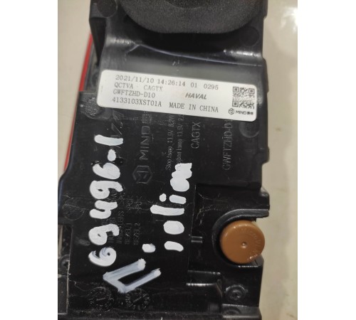 Фонарь крышки багажника (правый)