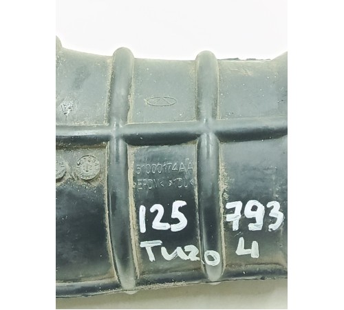 Патрубок воздушного фильтра