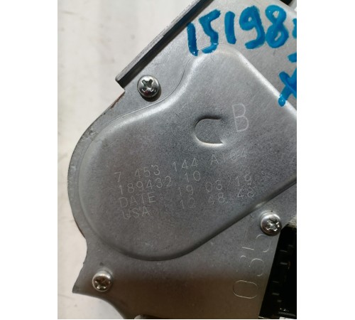 Моторчик стеклоочистителя задний