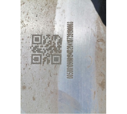 Аккумуляторная батарея