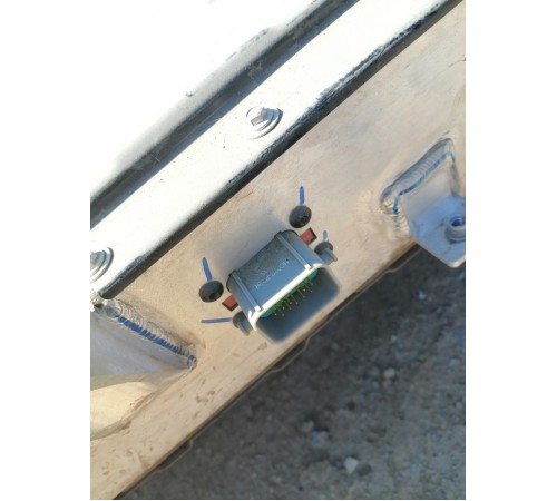 Аккумуляторная батарея