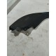 Накладка двери передняя правая