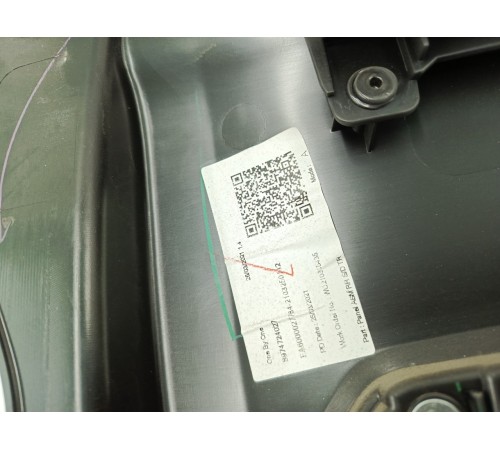 Обшивка двери задняя правая